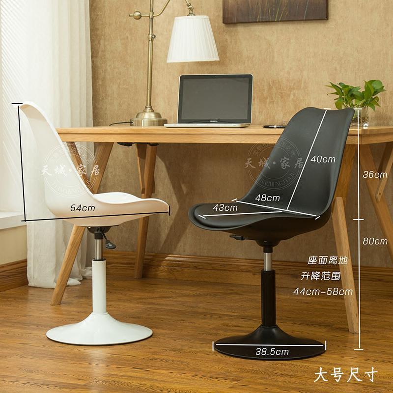 小电脑椅家用办公椅转椅靠背学生椅学习椅可升降椅书房书桌白椅子定制