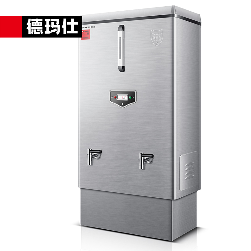 德玛仕开水器商用开水机电热全自动进水304不锈钢 烧水器商用KS-180F 380V无底座高清大图