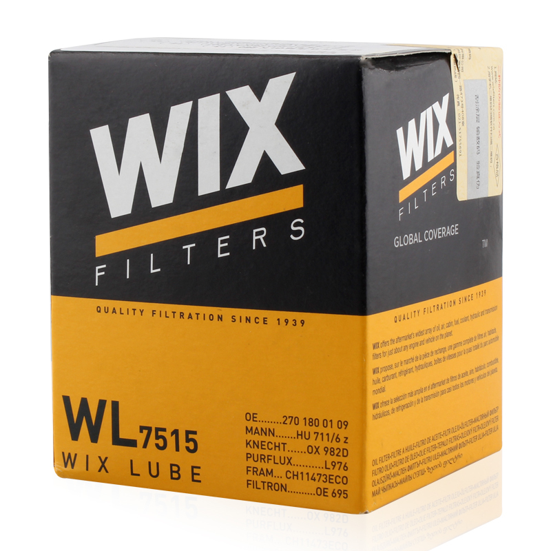 维克斯(WIX)机滤纸芯WL7515适配新奔驰A级/B级