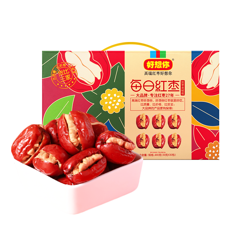 好想你 每日红枣 即食夹心枣礼盒 900g