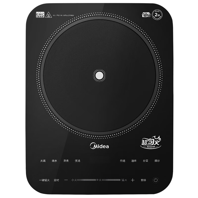 美的 (Midea) MC-30RB15 电磁炉 2200W立体双测温变频恒温智能电磁灶火锅炉彩色面板