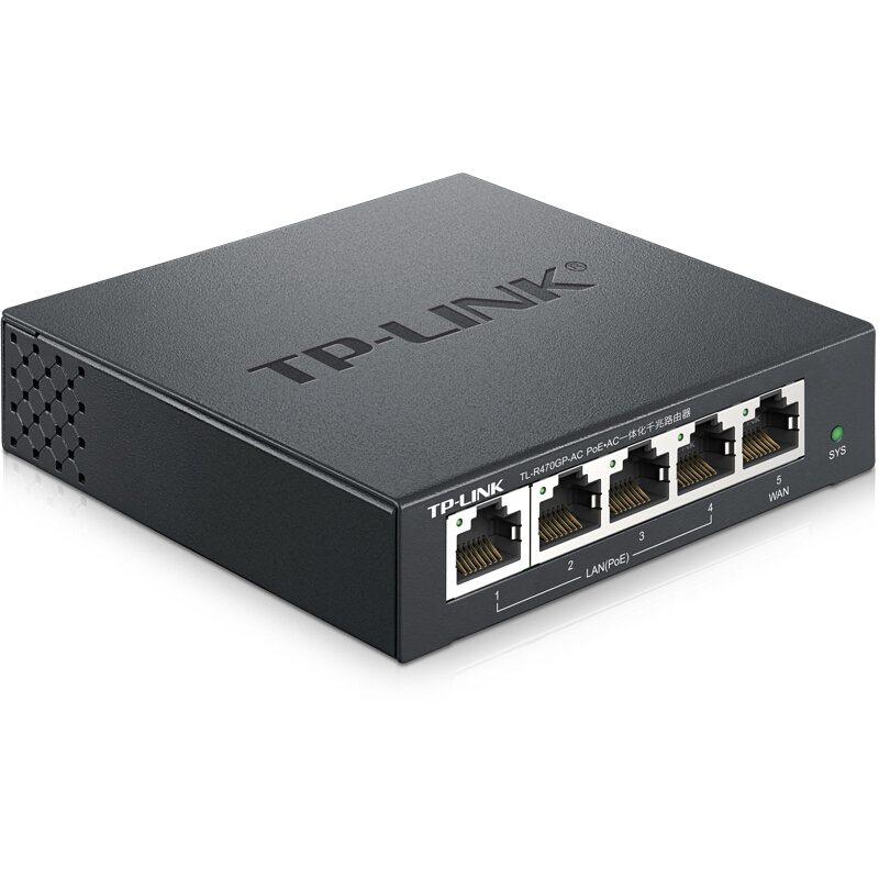 普联(TP-LINK)TL-R470GP-AC POE·AC管理一体化企业级路由器 POE供电交换机 企业家用千兆端口组网高清大图