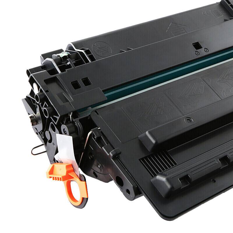 精卓 硒鼓M701A 支高清大图