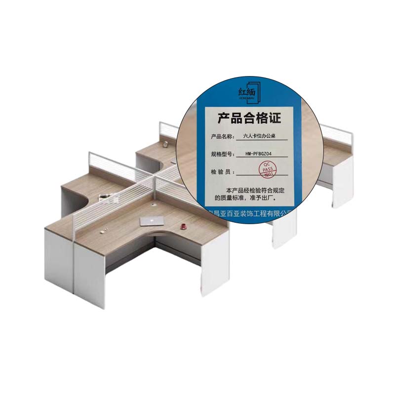 红缅 六人卡位办公桌 HM-PFBGZ04 张高清大图