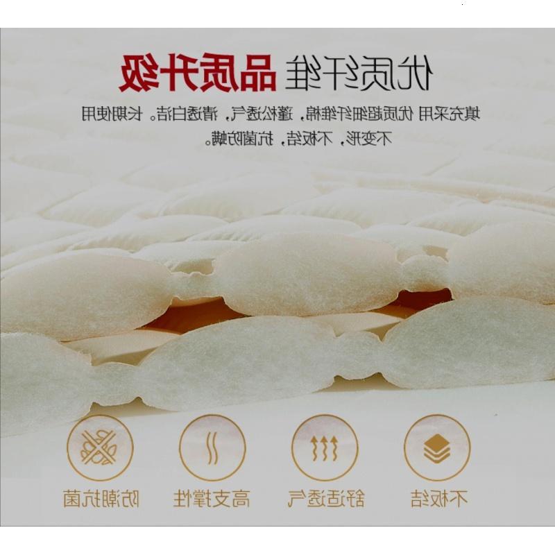 床上床垫床褥子垫被防滑薄款1.2米1.5 1.8m双人软垫铺被机洗