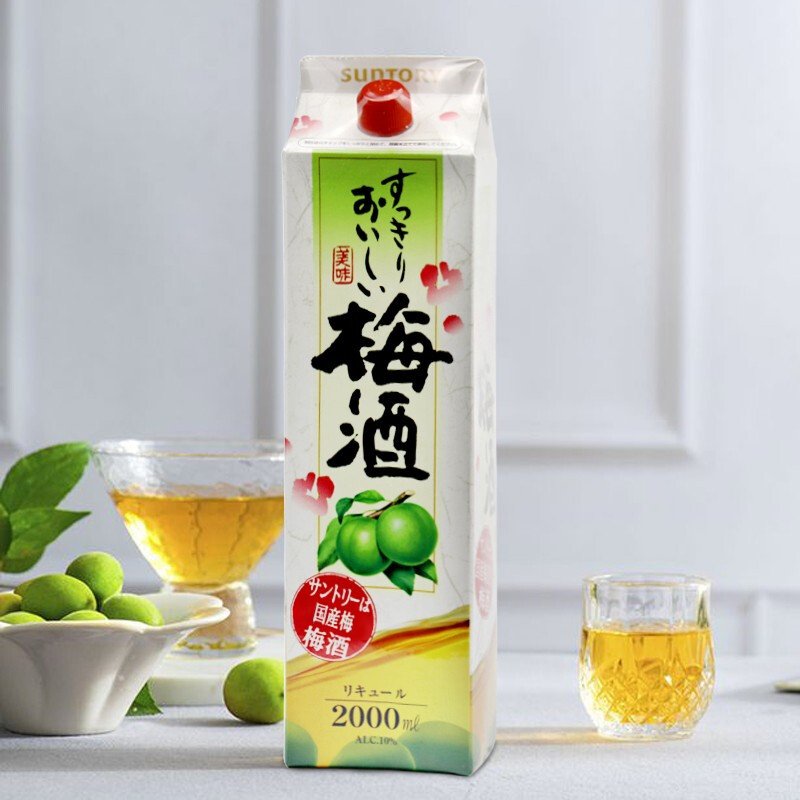 三得利(Suntory)梅子酒 日本进口梅酒 预调酒 配制酒 果酒 女士酒 低度酒 2000ml