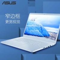 华硕（ASUS）独显顽石轻薄本 K505 15.6英寸窄边框大屏游戏学生办公商务手提超薄固态笔记本电脑 双核E2 4G 128GB 2G独显 雪山白 高颜值本