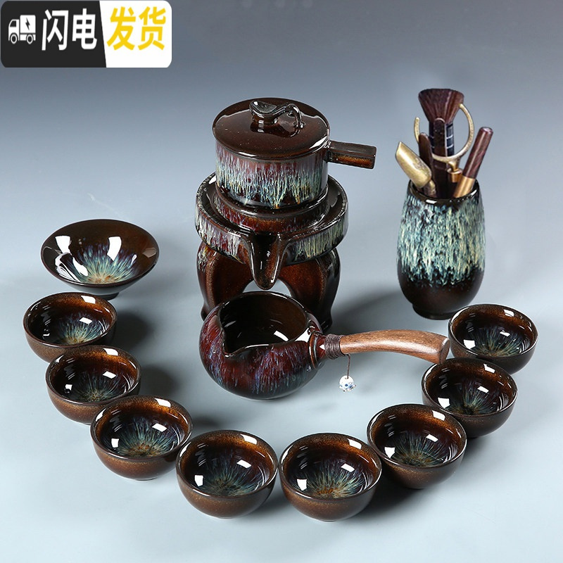 可愛すぎるフェミニンデザイン♪ 煎茶道具 仙盞瓶/呉須