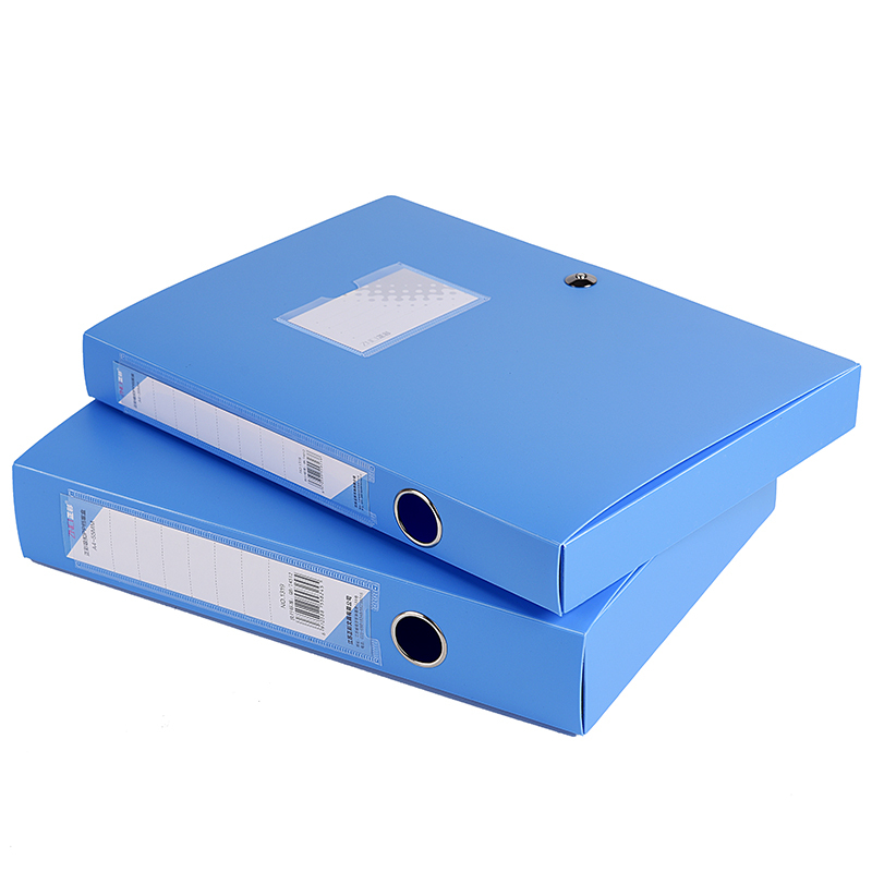 正彩zncipp档案盒a4文件盒资料收纳塑料盒大容量档案盒子1319单个装