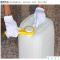 工业用塑料桶方桶扳手 封盖拧盖器拧紧器