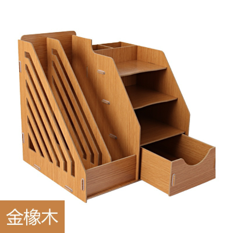 美帮汇办公室用品桌面收纳盒子桌上创意木质架A4抽屉式文件夹置物架子 金橡木【收藏送手机架】