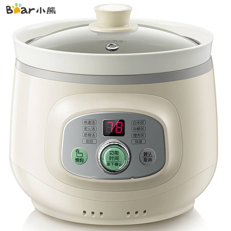 小熊(bear) 温润陶瓷内胆定时预约微电脑控制电炖锅 DDG-D20W3