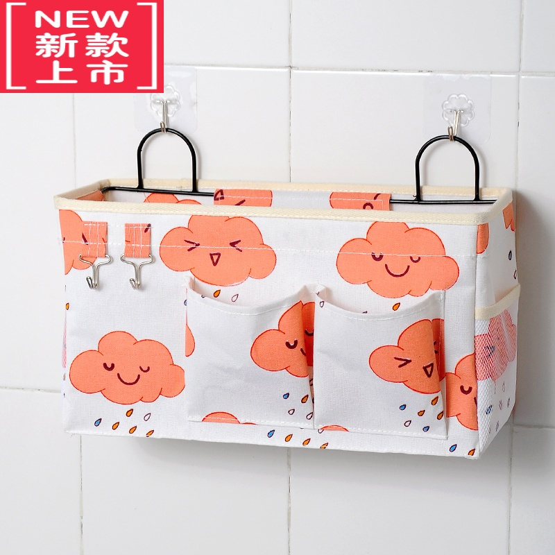 可莉允学生用墙挂杂物收纳袋书桌收纳袋挂袋大容量壁挂储物袋挂墙置物袋