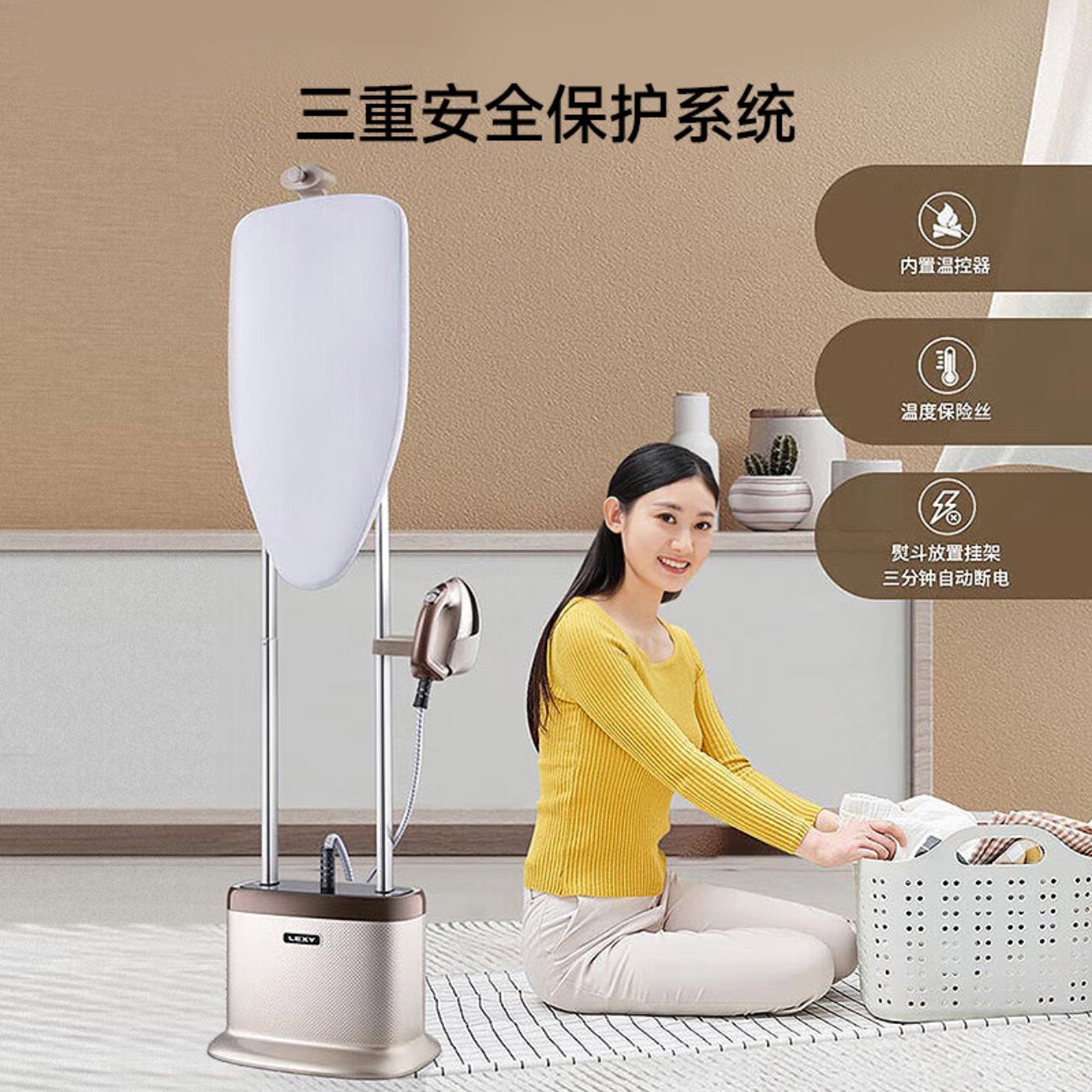 莱克(LEXY)T7智能增压家用平烫小型电熨斗手持立式蒸汽商用熨烫机 GT702