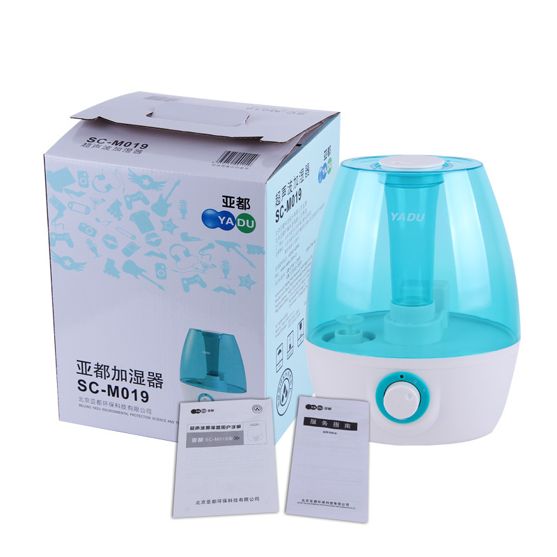 亚都SC-M019超声波加湿器家用静音大容量净化空气加湿机增湿氧吧