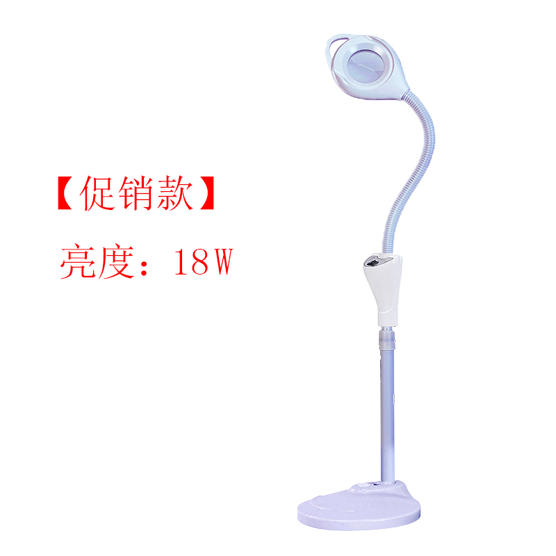 led冷光美容院专用纹绣灯美甲美睫放大镜纹眉无影便携折叠落地灯
