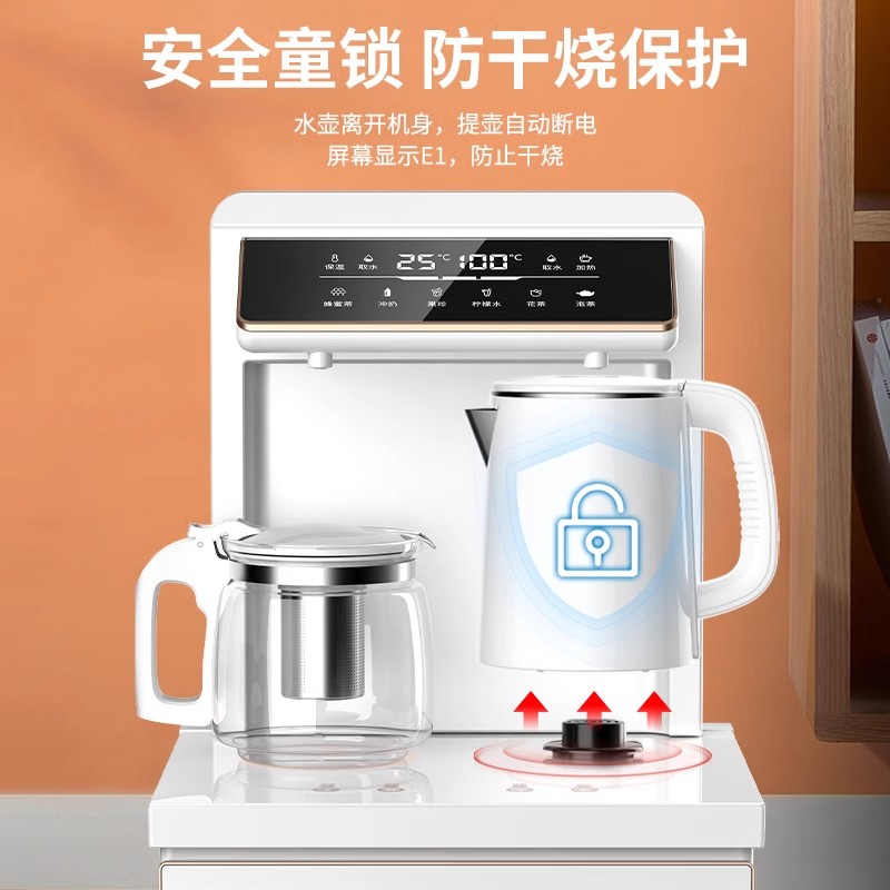 奥克斯饮水机家用多功能茶吧机全自动智能下置水桶新款高端一体机 冰温热款高清大图