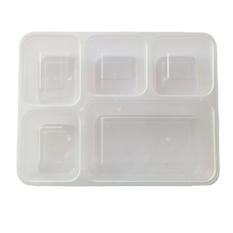 曼迩丹 一次性餐盒 大五格 /个高清大图