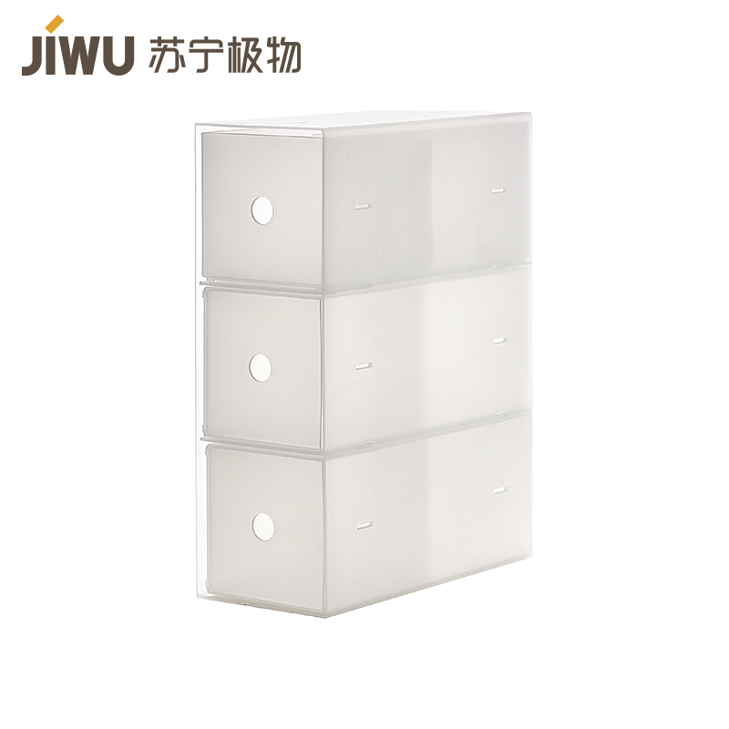 苏宁极物三层抽屉文件箱 桌面办公文件柜 生活日用储物收纳柜 多功能收纳抽屉高清大图