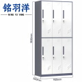 铭羽洋更衣柜六门90*50*185cm台