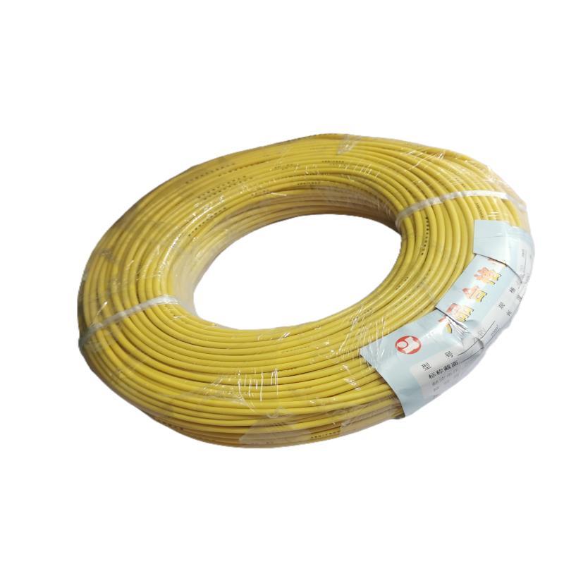 康菲索—阻燃塑铜线 ZR-RV—1*(48*0.2)mm²白色