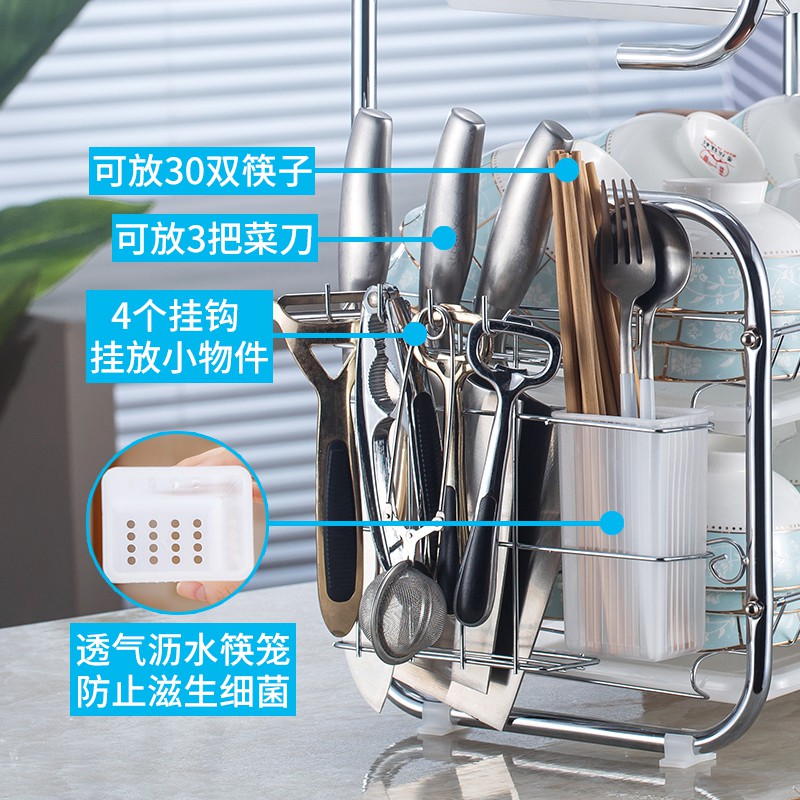 厨房置物架碗架沥水架碗柜晾放沥水碗碟收纳架餐具盘刀碗筷收纳盒收纳层架 三维工匠高清大图