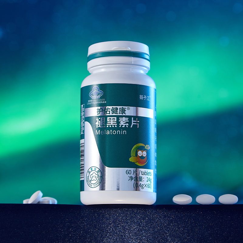护佑健康褪黑素片0.4g/片*60片/瓶*2瓶高清大图