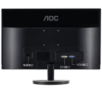 易图永泰 冠捷AOC I2769V/WW 27英寸AH-IPS面板电脑液晶显示器滤蓝光不闪屏护眼屏游戏家用显示器