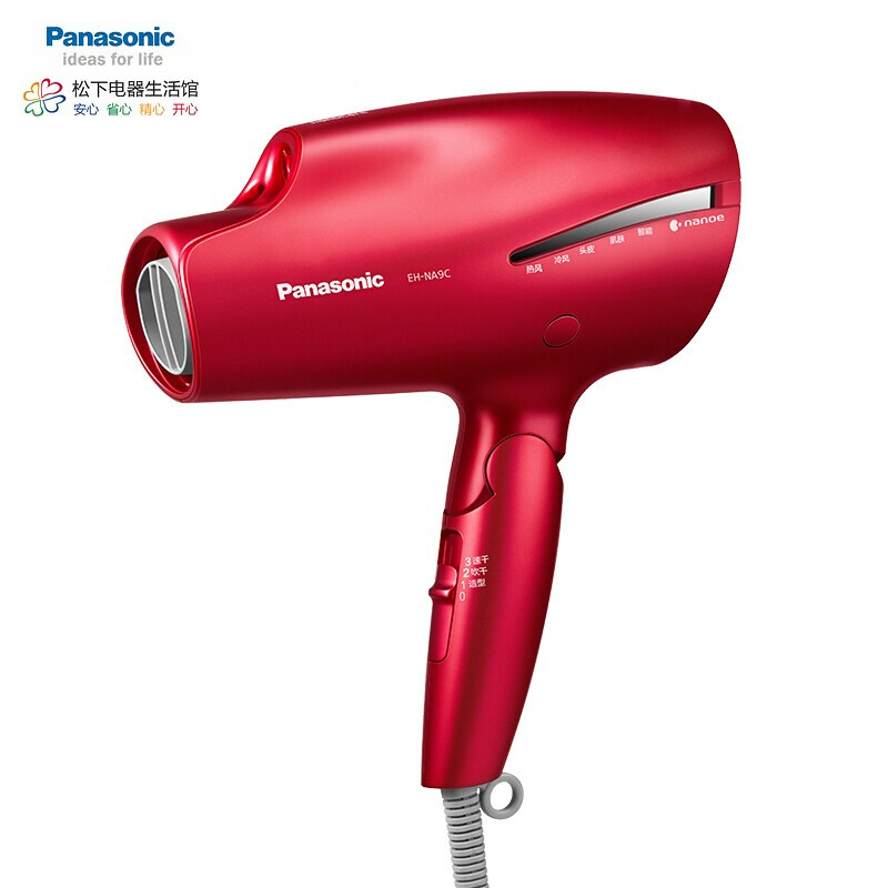 松下 (Panasonic) 电吹风 EH-NA9C 家用 大功率 纳诺怡 双倍矿物质负离子 肌肤模式高清大图