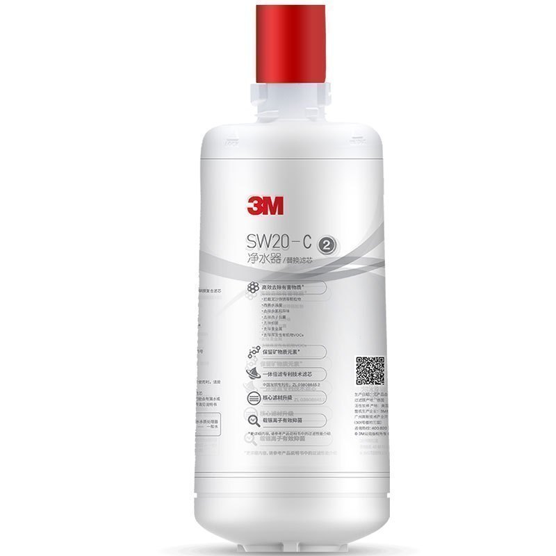 3M(3M)厨下式家用直饮净水器新智能SW20型净水机 原装替换滤芯(SW20/26/29通用)