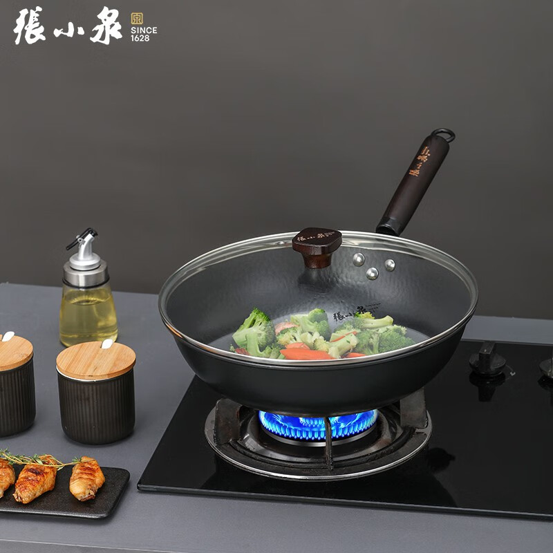 张小泉锅具系列乐厨尊享锅具两件套高清大图