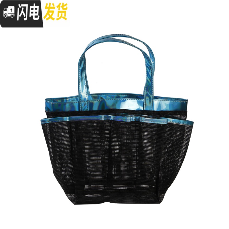 三维工匠洗澡篮防水手提叠浴室收纳整理篮洗漱包沙滩游泳蓝洗澡筐洗浴包收纳包高清大图