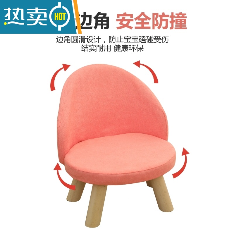 敬平凳子靠背小型家用结实迷你北欧房间板凳大人矮凳收纳卧室舒适板凳收纳凳高清大图