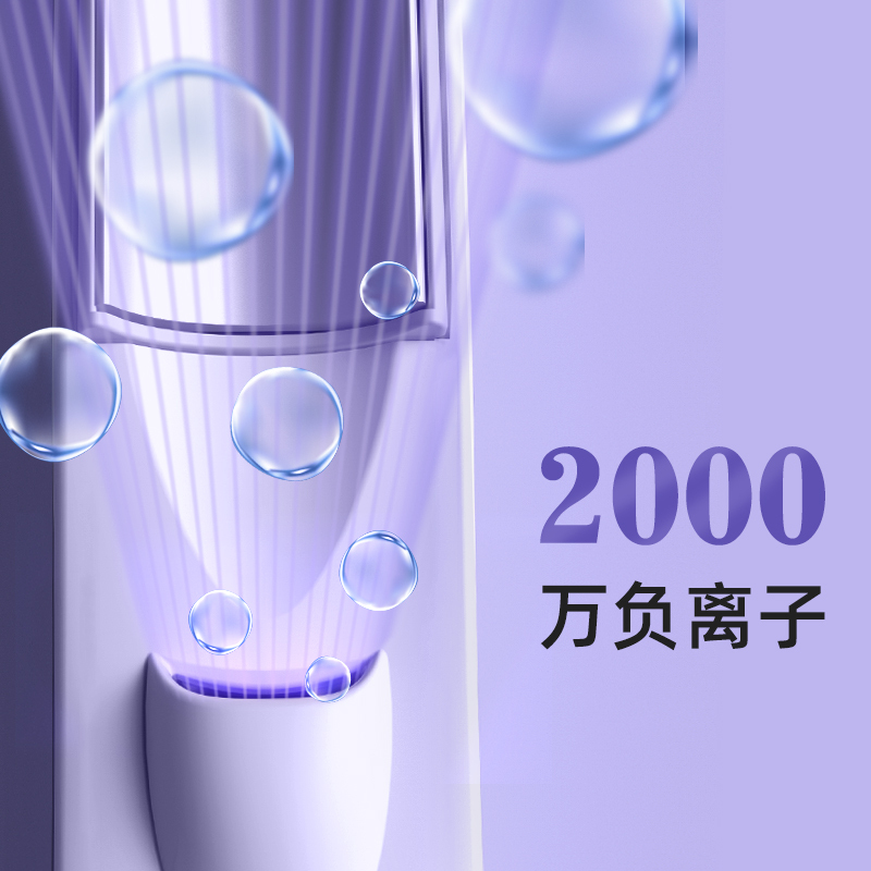 lena弧形夹板卷发棒头发蓬松神器负离子
