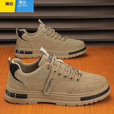 聚范劳保鞋男夏季透气工地干活男士工作防滑耐磨男鞋久站不累2024新款 W32卡其 42