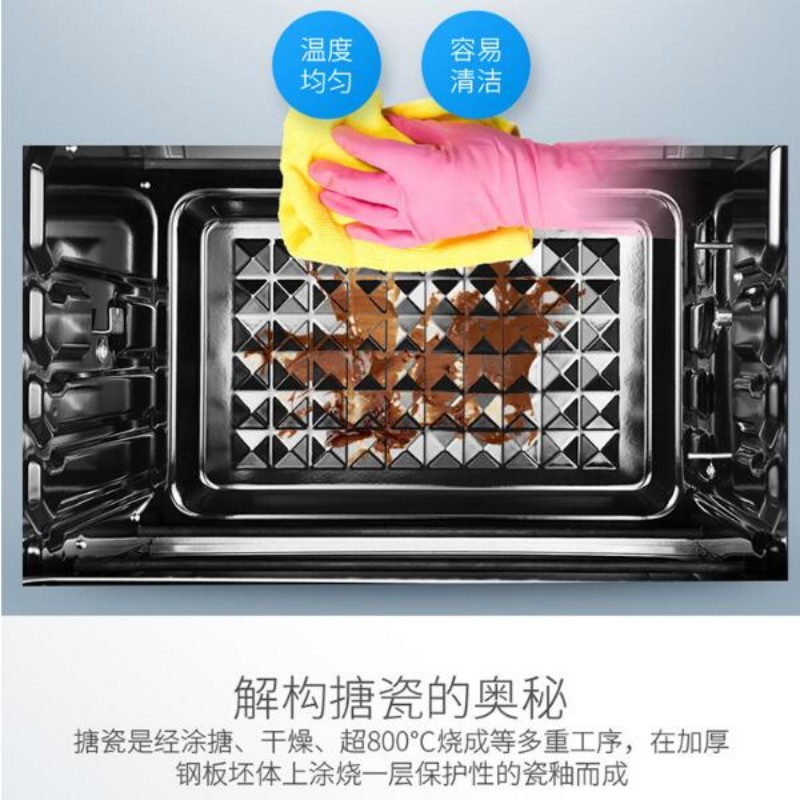美的(Midea)32升多功能电烤箱智能菜单 搪瓷内胆 双层隔热门T4-L326F高清大图