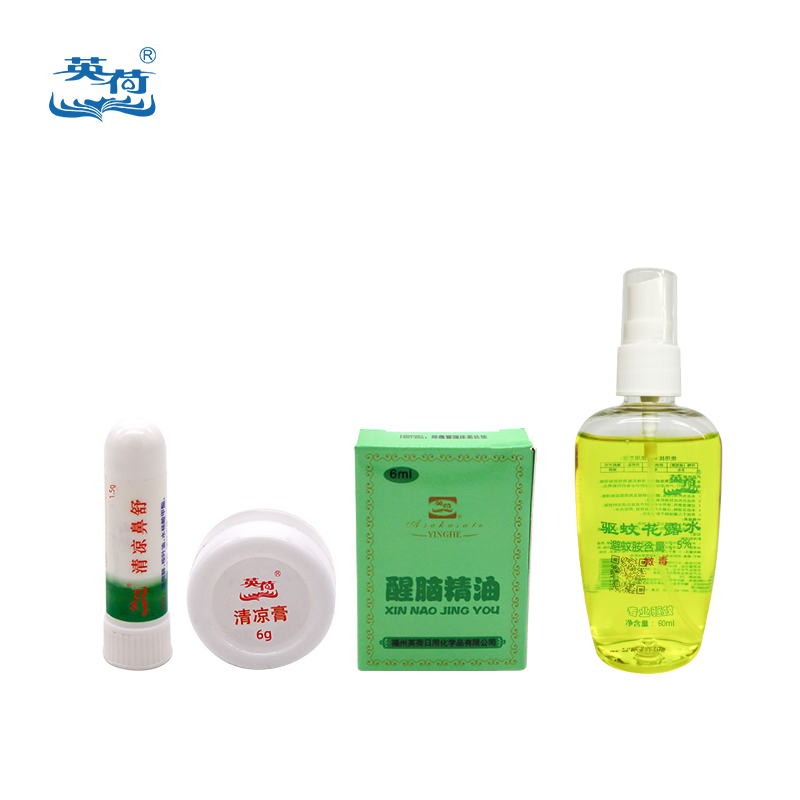 英荷防暑套装组合一(四件套)73.5ml盒高清大图