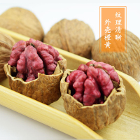 天山果粒鲜新疆阿克苏国产红皮核桃袋装原味核桃净含量990g红衣薄皮休闲食品 好吃孕妇零食带壳大核桃坚果新疆批发直发