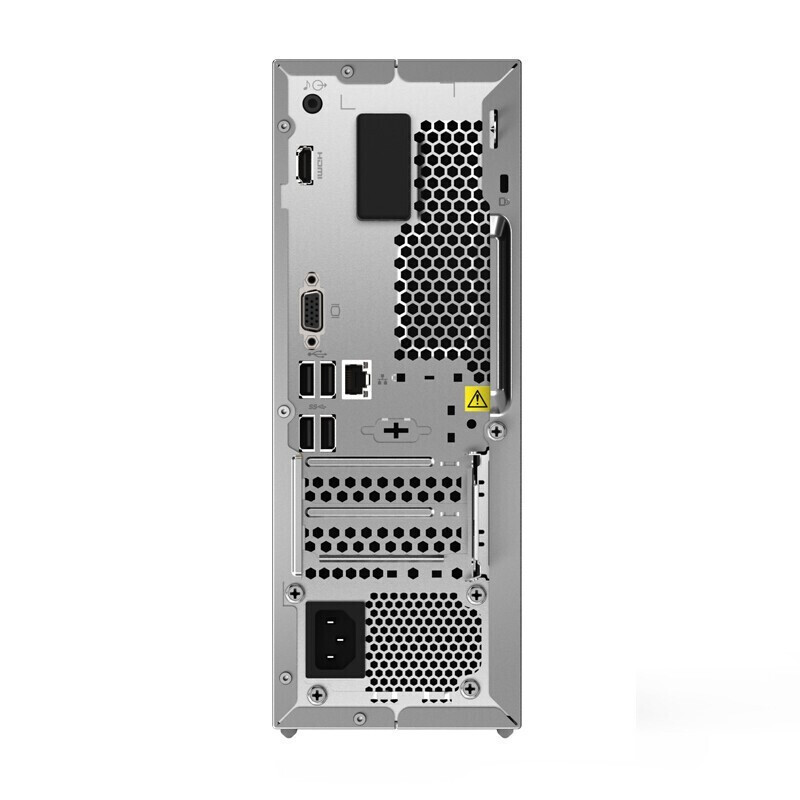 联想(Lenovo)天逸510S 23英寸屏 商用家用台式电脑(其他Intel平台 G5905 16GB 1TB 集成 无光驱 正版Win10)定制 商用办公 企业采购 家用娱乐