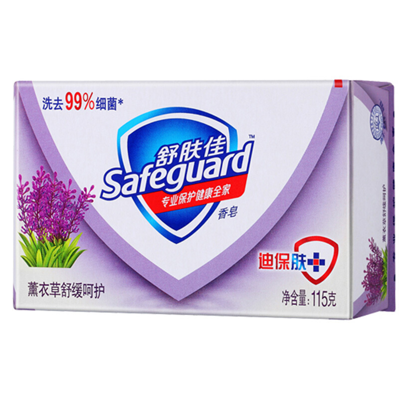 舒肤佳薰衣草香皂舒缓呵护115g块