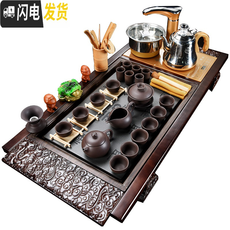 三维工匠紫砂茶具套装家用整套功夫玻璃简约现代喝茶台实木茶盘全自动 8三龙盛世乌金石玲珑全自动
