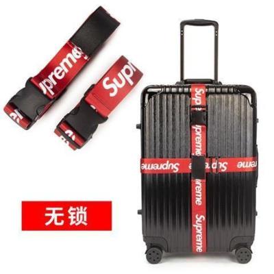 十字打包带海关锁捆绑带行李箱一字打包带拉杆箱捆带出国旅行必备 字母无锁