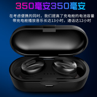 XG13真无线TWS5.0蓝牙耳机隐形运动游戏充电仓迷你入耳式苹果安卓通用