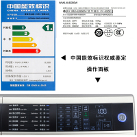 SIEMENS/西门子 9KG全自动家用1400转智能变频滚筒WM14U6690W