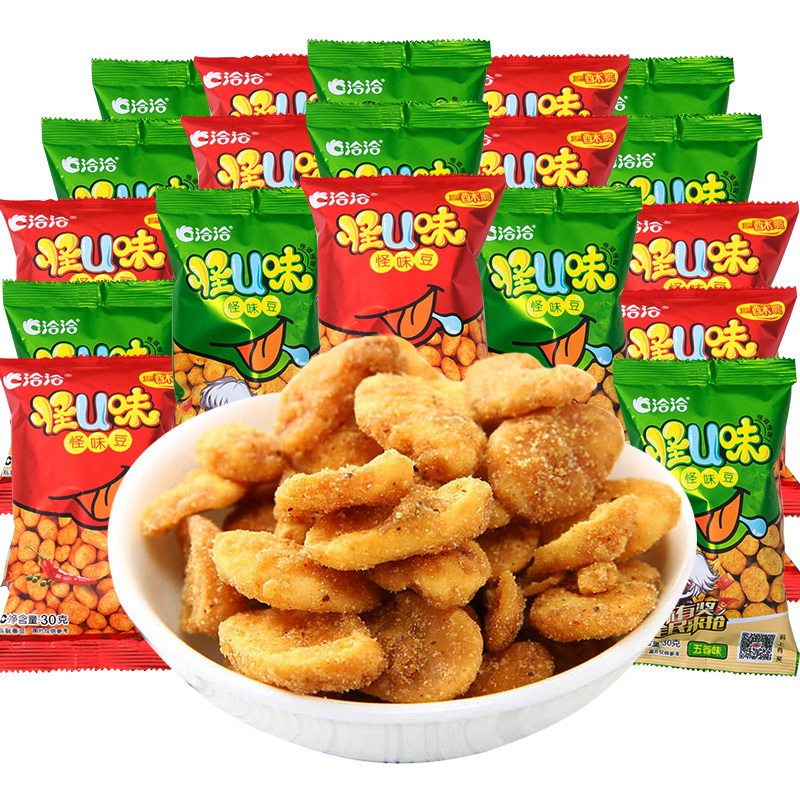 [满88减50元]洽洽怪U味怪味豆五香味10袋蚕豆兰花豆胡豆子小零食小吃网红休闲食品 薯片/薯条/薯球