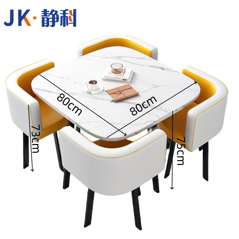 静科方桌洽谈桌80*80*75cm+4把椅黄拼白套高清大图