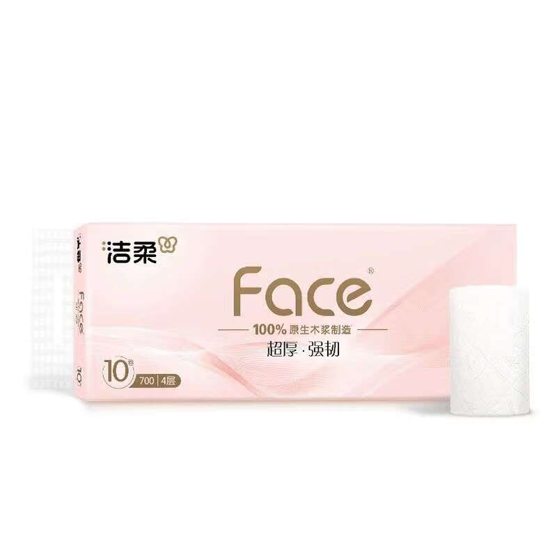 TW001801A洁柔牌卫生纸(金粉立体压花无芯)70克4层(10卷装)