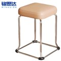 铭思达凳子46cm个