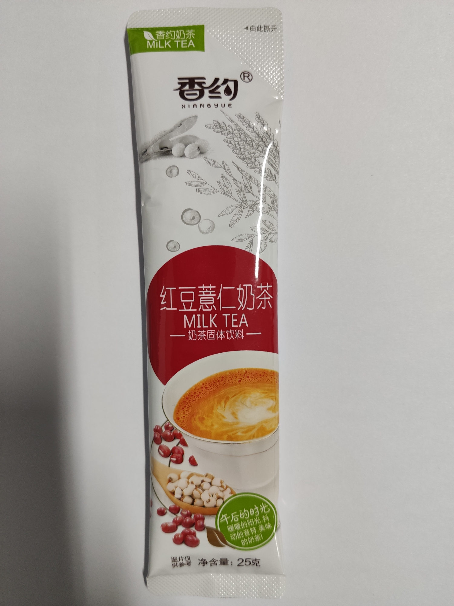 香约红豆薏仁奶茶条装