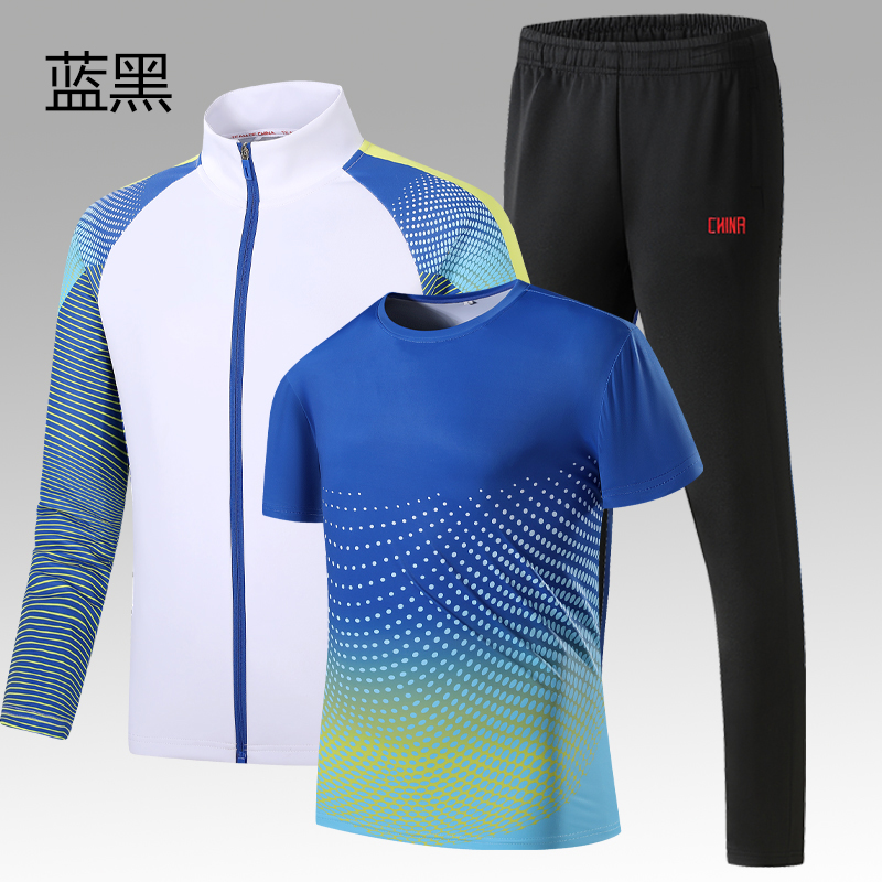 统狮 运动套装 Y08 套 蓝黑 3XL